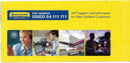 New holland top service - top,